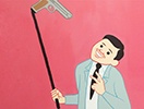 Joan Cornellà