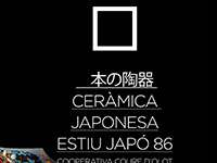 Ceràmica japonesa. Estiu Japó 86