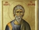 Iconos Ortodoxos